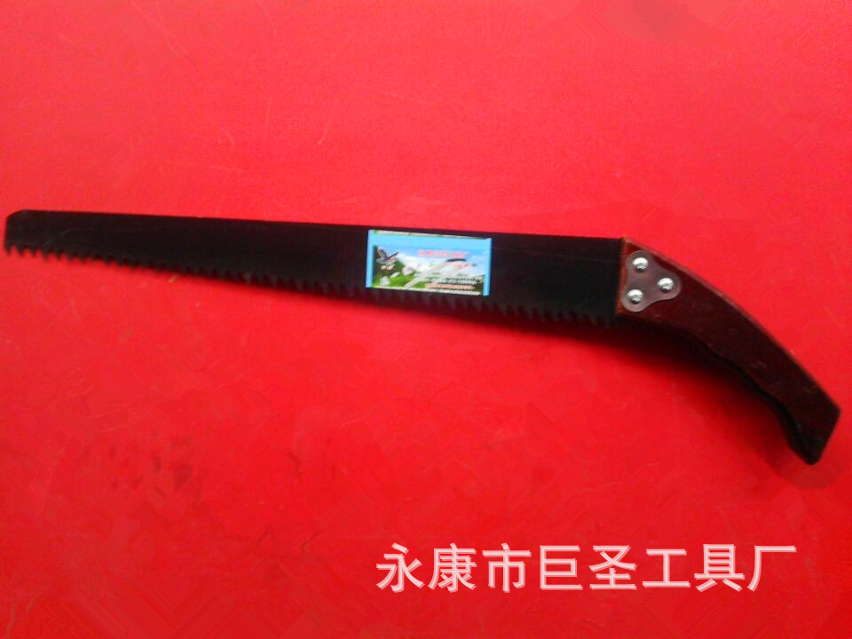供应50 60 70 80 90红柄尖头 平头果树园林锯 弯把锯 折叠锯