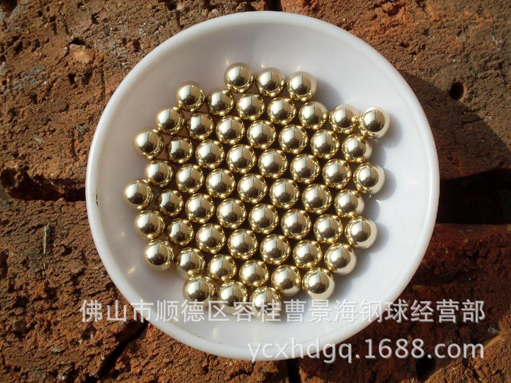 厂家供应铜球铜珠非标订做规格齐全