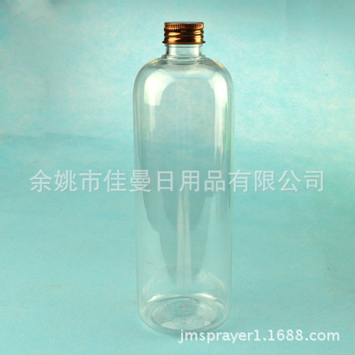 现货500毫升圆肩透明铝盖瓶pet塑料瓶 塑料瓶 PET瓶 花水瓶