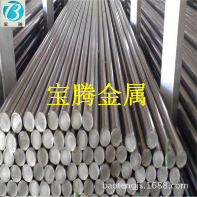 進口A12環保易車鐵批發 貨源充足 規格齊全