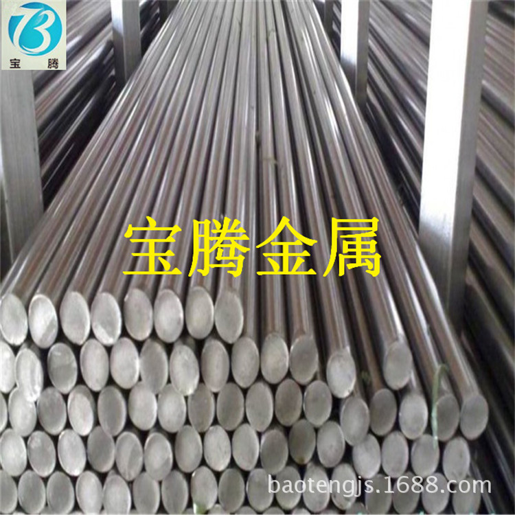 進口A12環保易車鐵批發 貨源充足 規格齊全