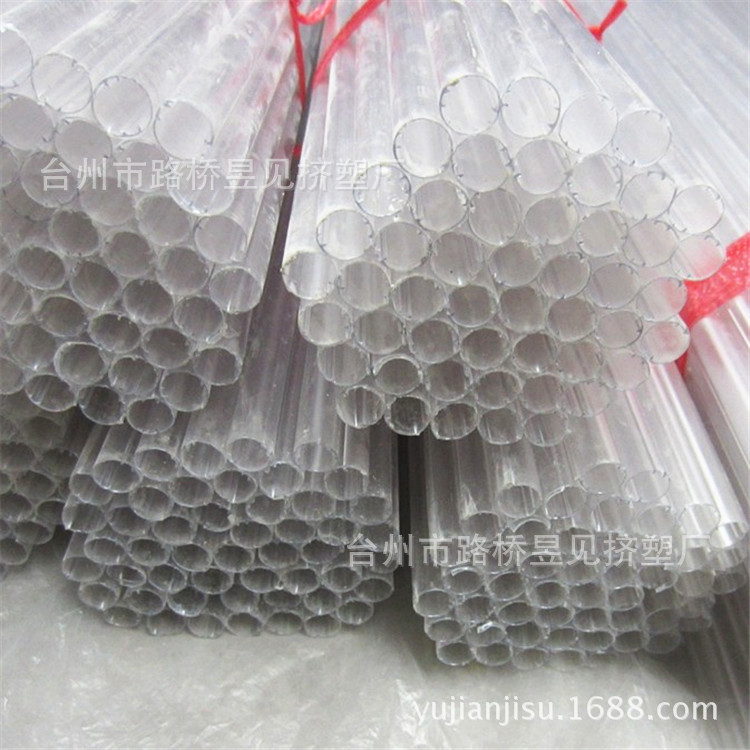 [Procesamiento de extrusión de tubería] Tubo transparente de PVC de pequeño diámetro Tubo de plástico transparente Personalización de tubería PCV dura
