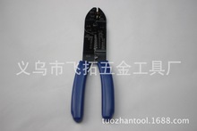 �๦�ܶ��Ӊ����Q ĥ�X�����Q �S�����a���l��������քӹ���