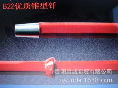 照片 015 [原始大小]