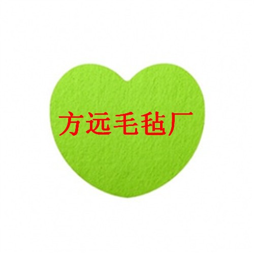 1194_G_1264103915131[1]_副本