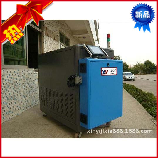 高光模温机|高光模温机价格|高光模温机质量过硬厂家|信亿机械