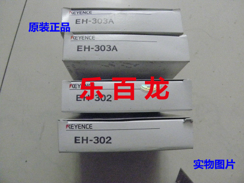 基恩士接近传感器EH-302,EH-305,EH-303A,EH-305S 全新原装