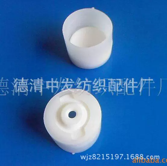 新昌倍捻机配件 短纤 纺机配件 锭子瓷碗苏拉日发村田 筒子架