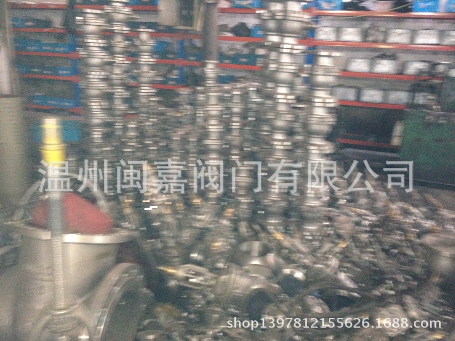 温州保温法兰球阀厂家