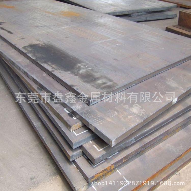 现货批发日本SNCM630钢板料 SNCM630合金钢 高硬度高韧性特种钢