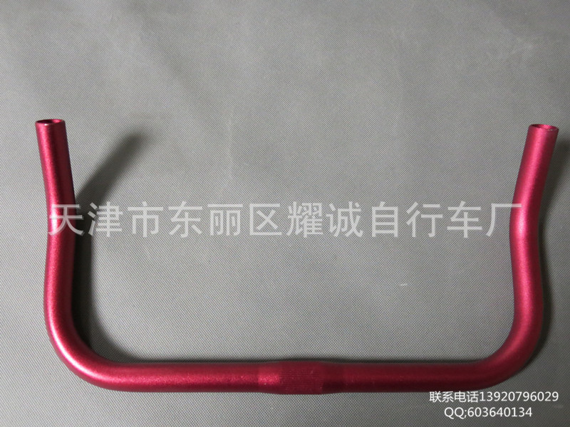 Guidon de vélo BONTRAGER - Ref 2334265 Image 7