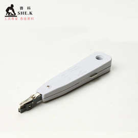 赛科供应电信打线钳 模块压线剥线打线工具卡线刀 网络布线钳