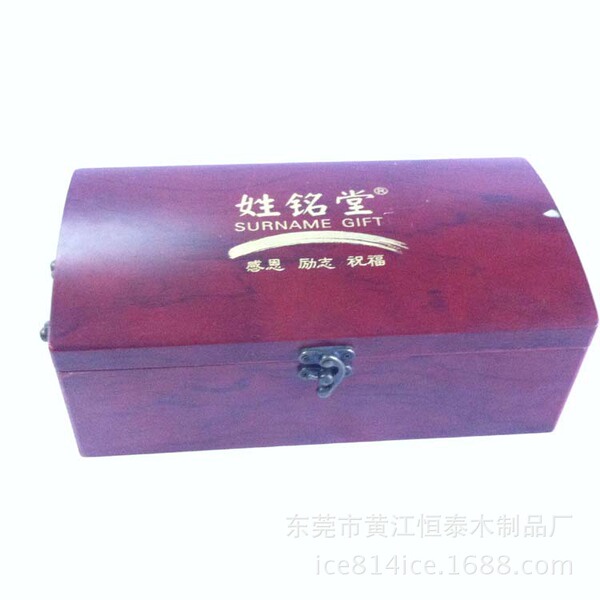 Wooden winter rectangular storage box