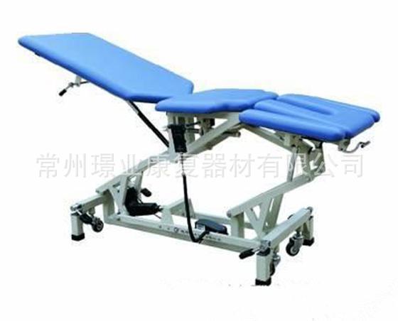 腰背治療床