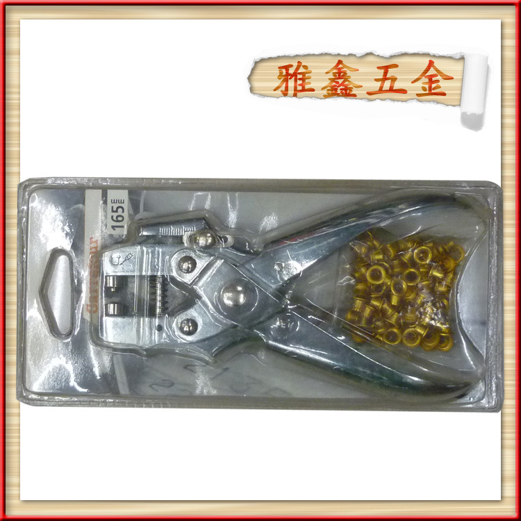 供应多款打孔钳 皮带打孔钳 DIY工具 手动钳子