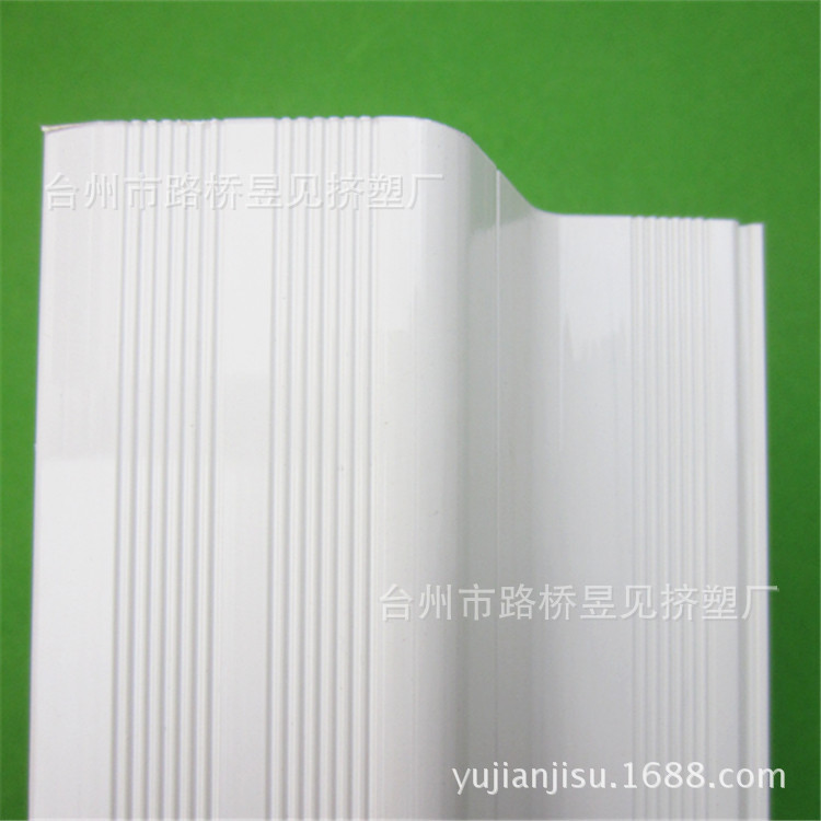 Perfil de extrusión de plástico PVC Perfil de plástico duro PVC H-Profile Procesamiento de extrusión Fabricación de productos de forma especial image 3