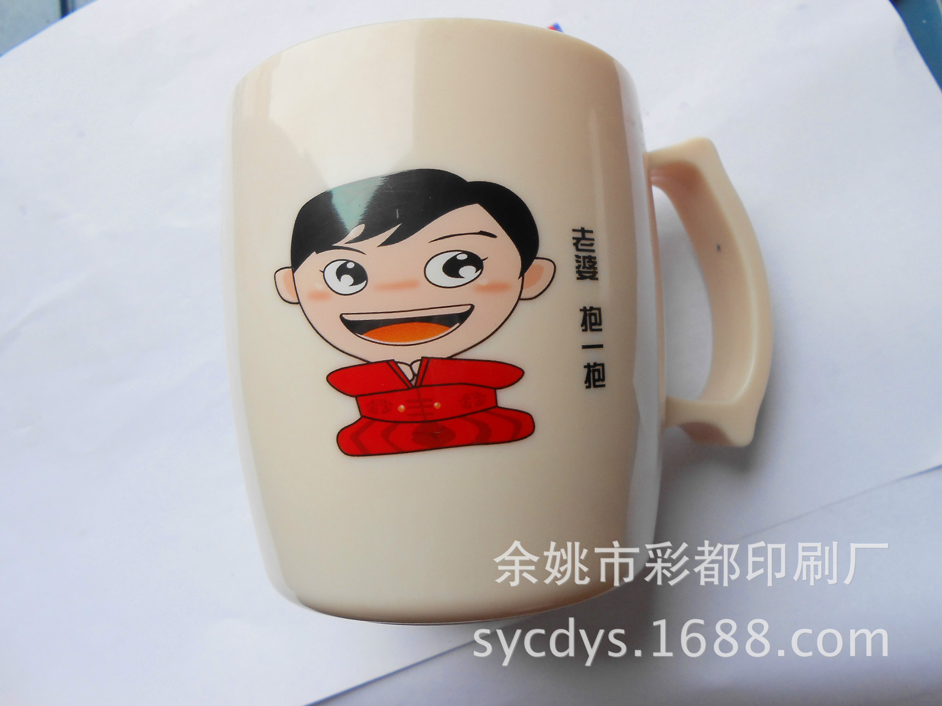 宁波厂家塑料杯热转印加工 木牌棋子烫金加工 烫印处理