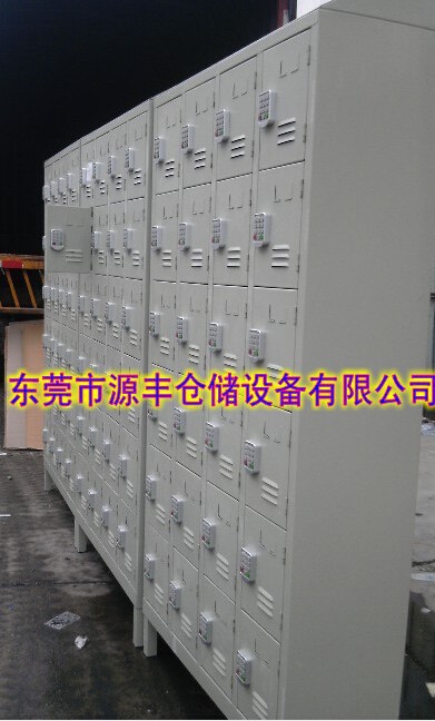 QQ截圖20140820151608_conew1