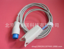 ��늌��� �O�o�x��� Ѫ������  Ѫ��ָ�A��  �Є���|