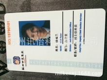 ICӡCPVCSaCCǘOӋ׃ϢC