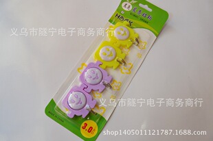 4��һ��ЦĘճ�� ���N�bճ�h ������z���h 2Ԫ���x��С��Ʒ���l