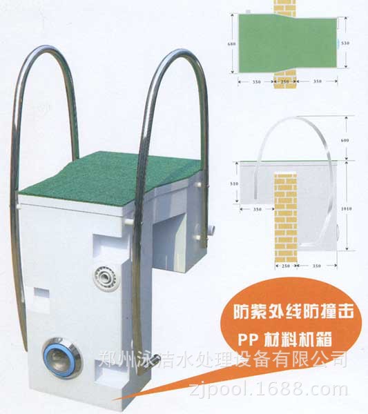室内游泳池|泳池全套设备|游泳池水处理专用设备|泳池水处理工艺
