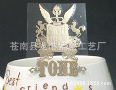 Autocollant pour téléphone mobile - Ref 1371619 Image 11