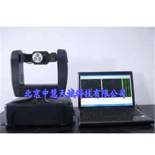 分布式光度计 ZH9881