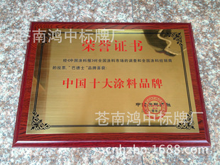 ����⁽��g���z�p��߅��˾���ƃ��|�zӡ�s�u�C��ľ�Ъ���