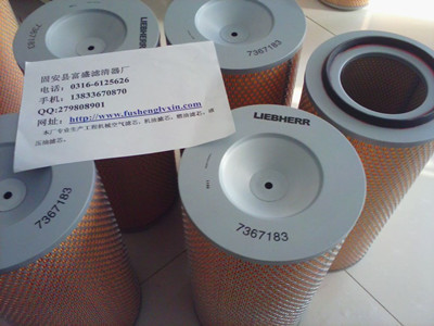 利勃海爾空氣濾芯