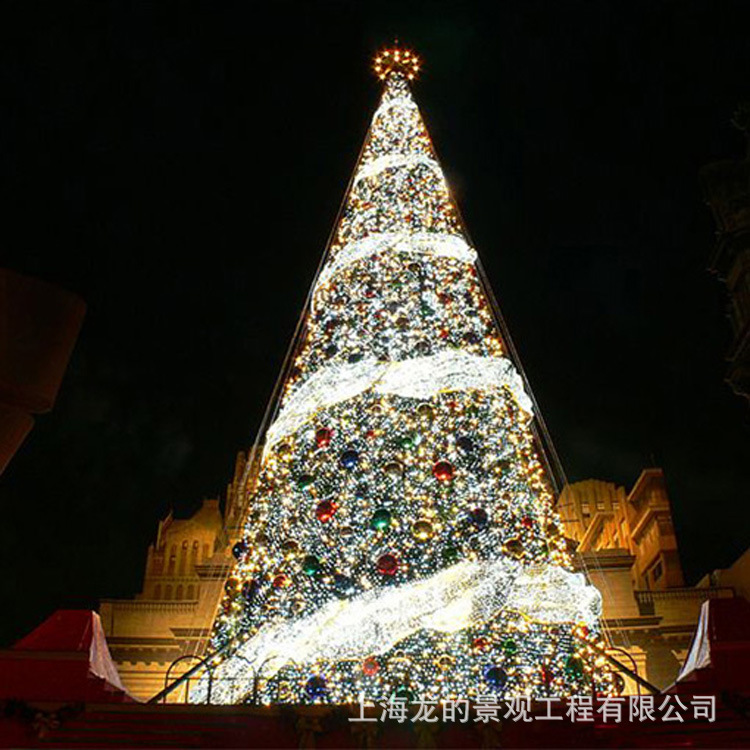 �Ƶ����ʥ����ʥ��װ����ƹ�˾��������ʦ�Ŷ����