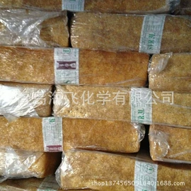 促进剂;橡胶油;碳黑