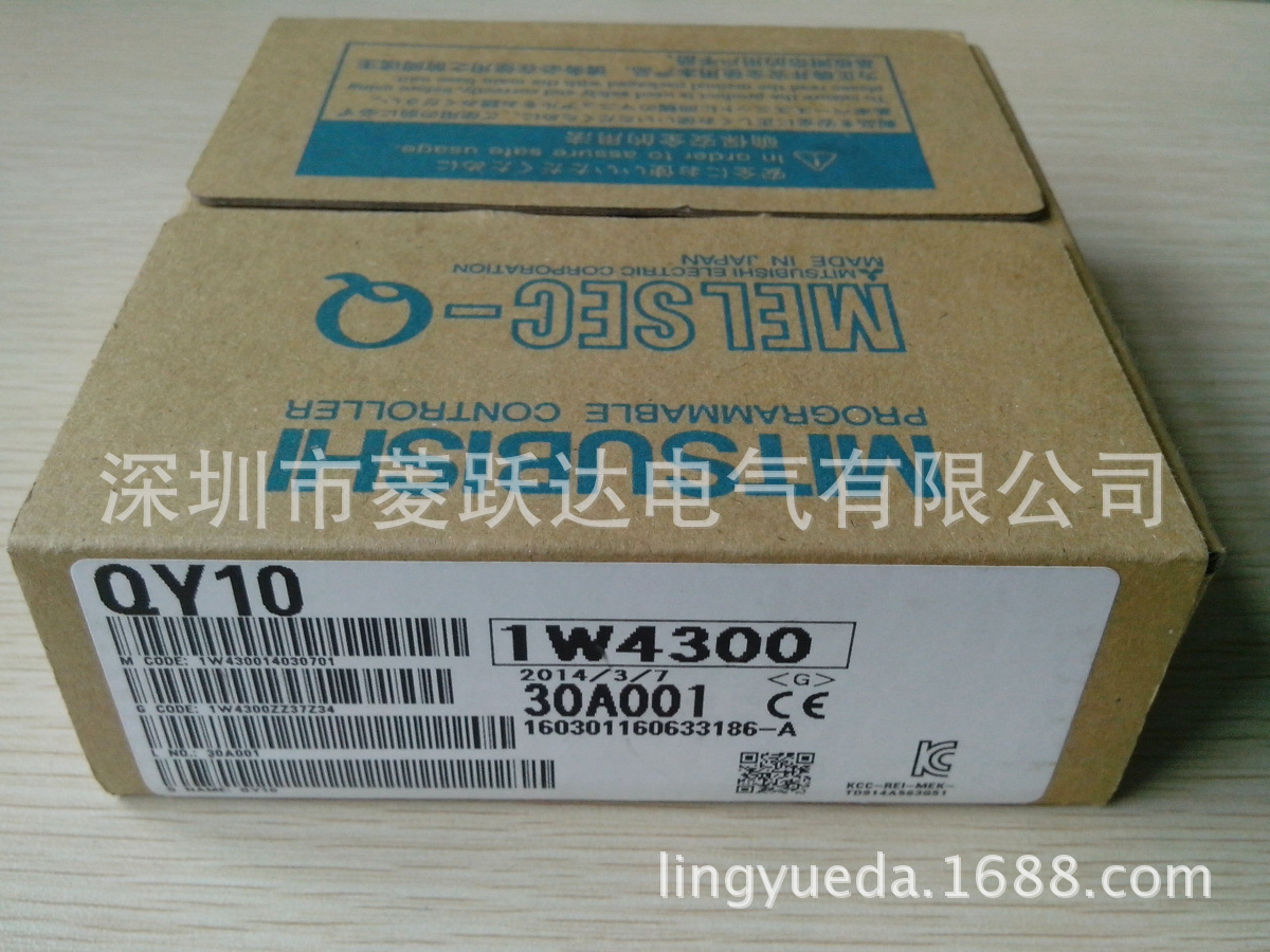 全新原装三菱QY10 Q系列16点输出模块QY10