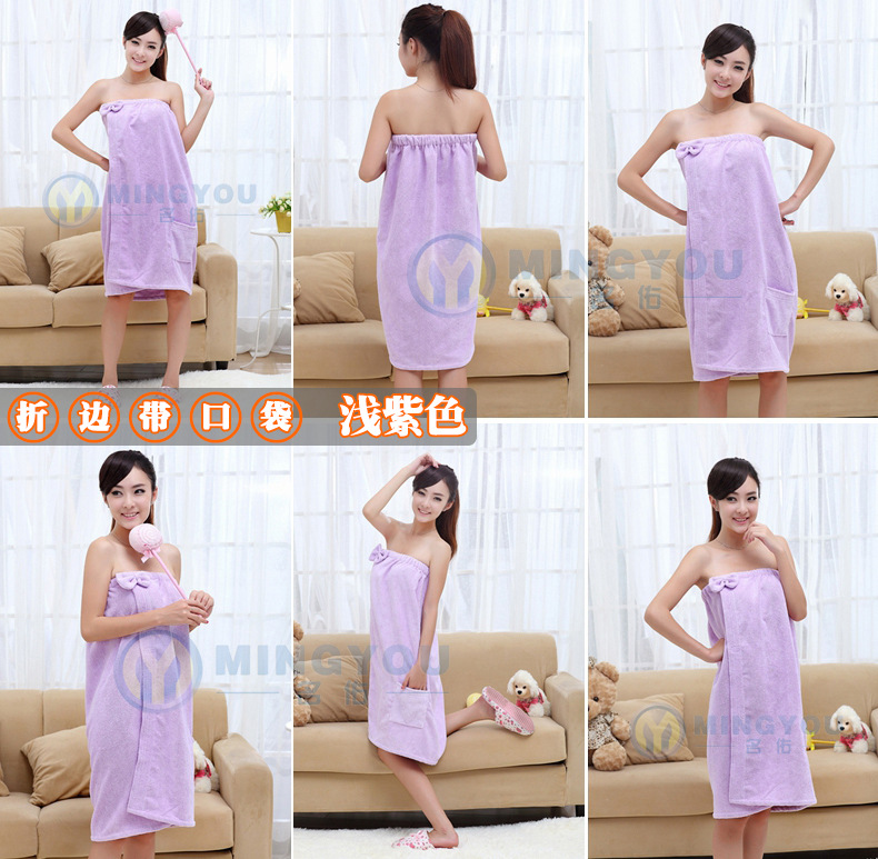 Peignoir MY120*80 - Ref 598347 Image 17