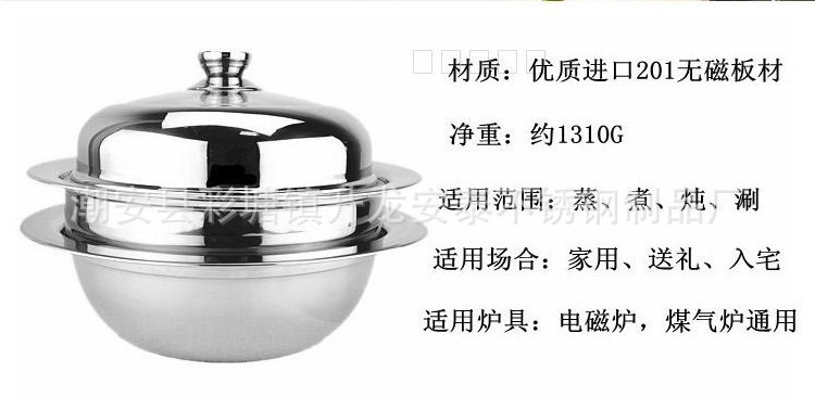 QQ截圖20140727101851