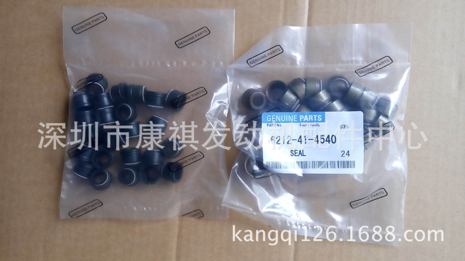 供应日本SA12V140发动机零配件-气门油封6212-41-4540