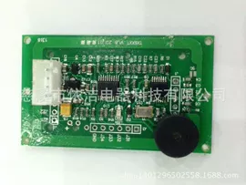 洗衣机;洗衣机配件;一卡通系统