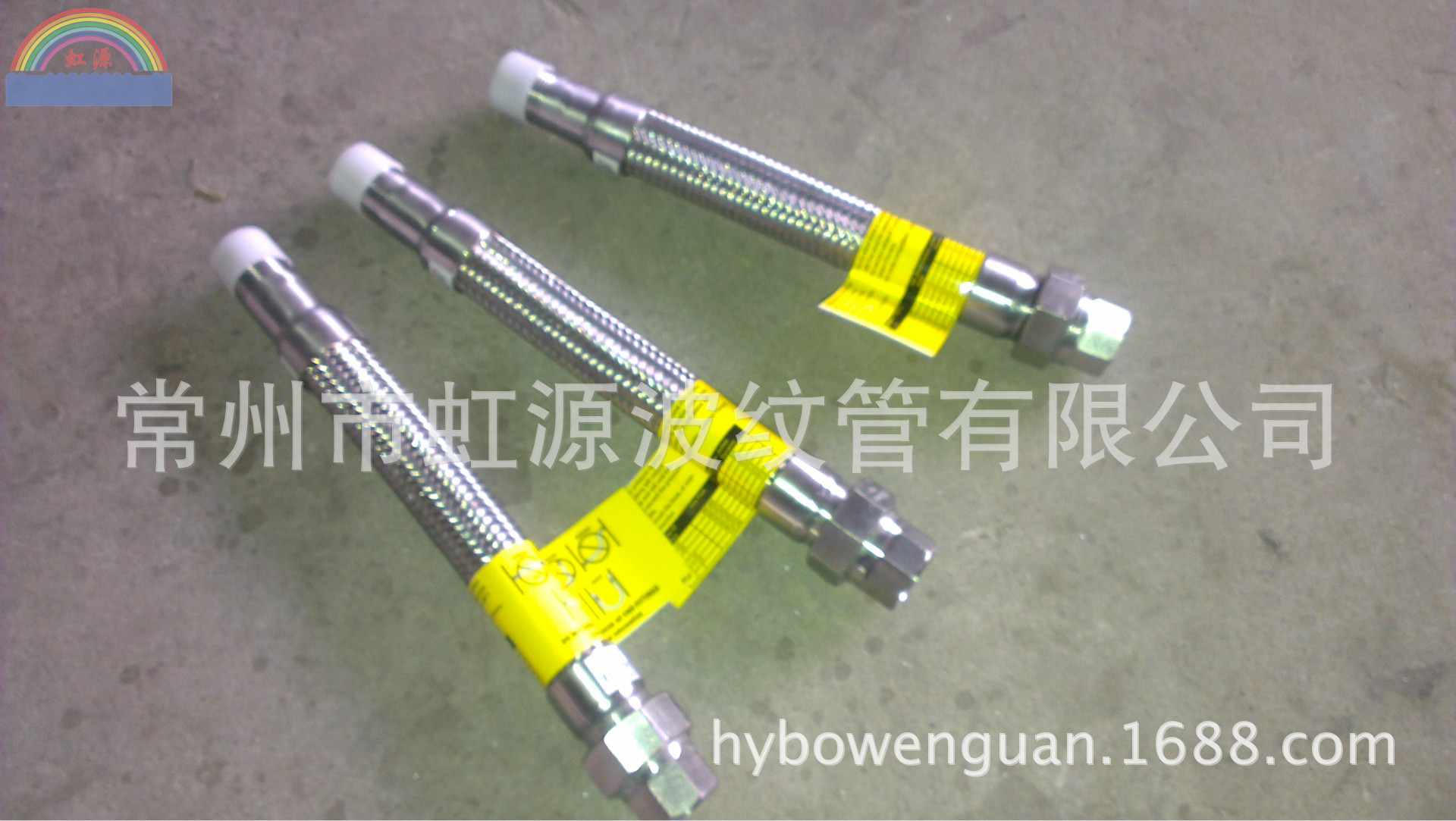 ��Դ�� ���νӿ� ����ֲ��ƹ����� ���ν�ͷ ��������������ͷ