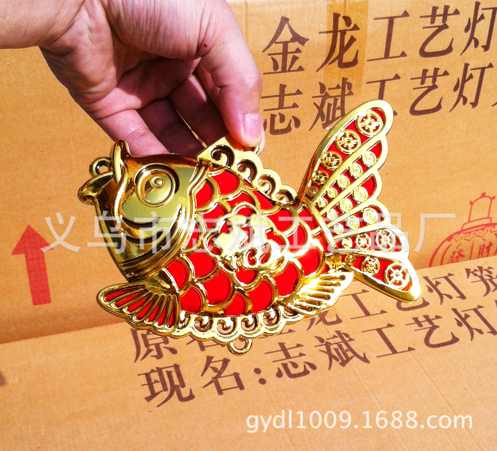 中钱鱼 中国年春节吉祥物挂件 喜庆挂件 金鱼 塑料电镀镂空红鱼|ms