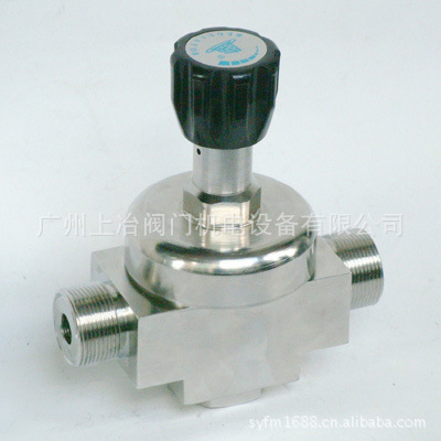 供应YQK-16-F不锈钢减压器/气体减压器