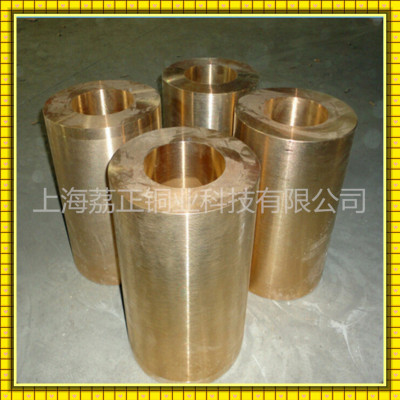 Manufactor Direct selling Corrosion QSn4-4-4 Bronze rods Turbine Dedicated Material Science Tin bronze alloy