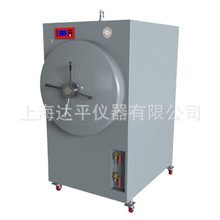 �Ϻ���Ѹ ��ʽ�A�Ή��������BXW-280SD-Gݗ�ŽY��������