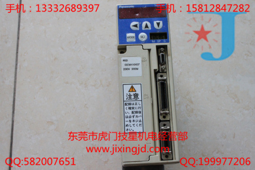 松下伺服电机  八成新 MSD023A1XX07  保修三个月