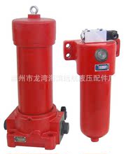 供應高壓管路過濾器QU-E100*10/20P 液壓濾油器 液壓配件