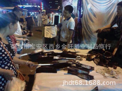 1412267057243+-1521799300