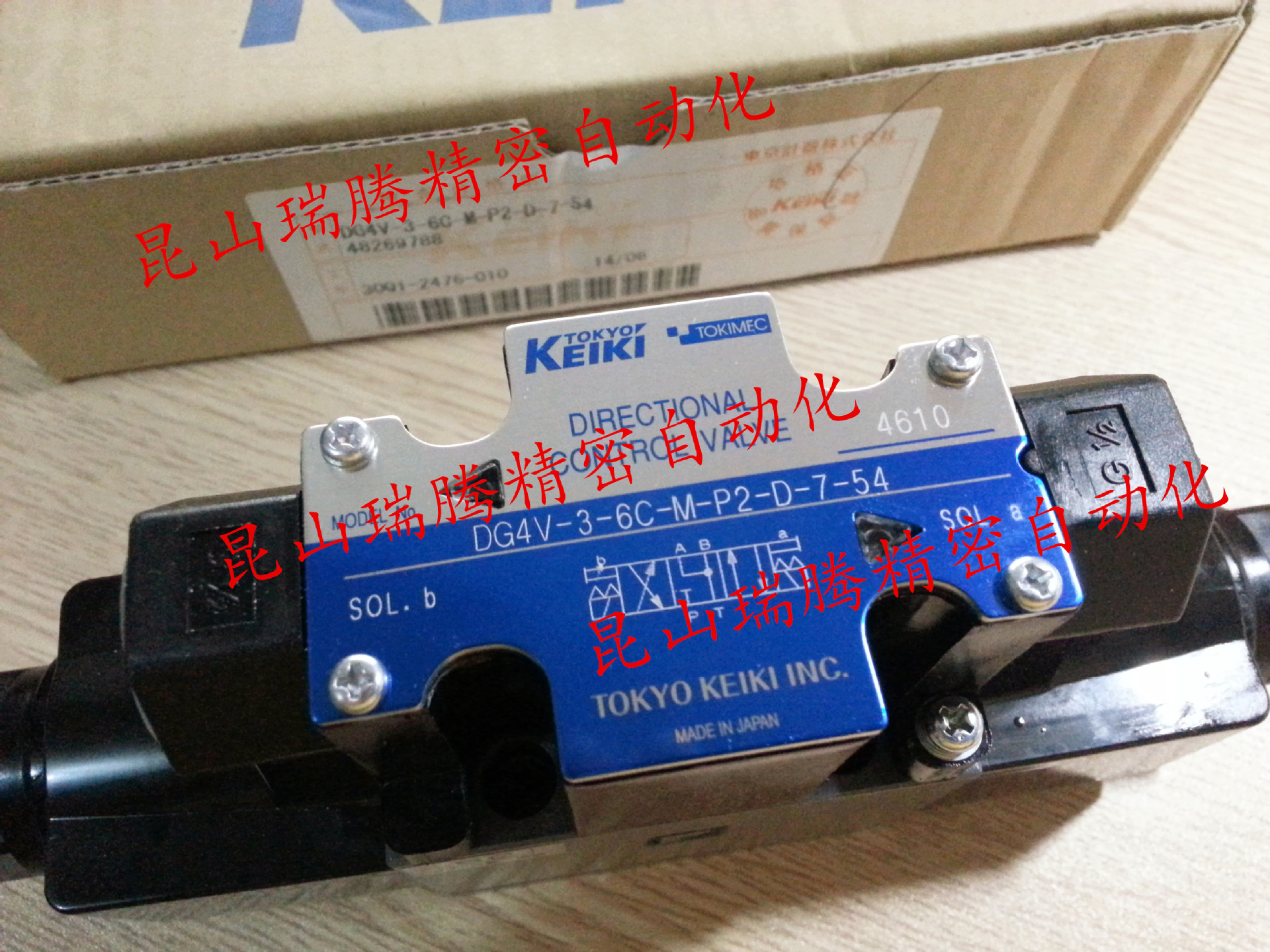 TOKIMEC电磁阀DG4V-3-6C-M-P2-D-7-54