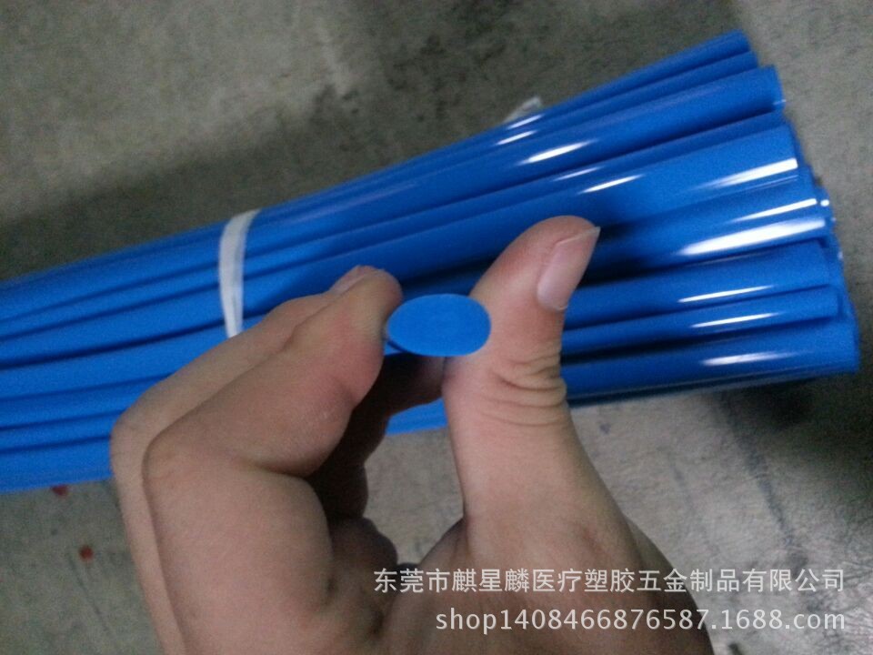 TPU实心扁条(医疗袋环)2