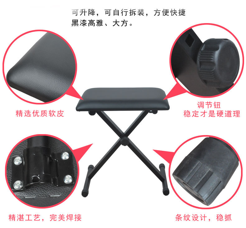 琴凳详情页_06