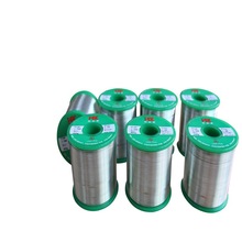 ����HDK�f�_����|���a��|�a�zSn99.3Cu0.7