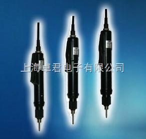 DAB无刷电动螺丝刀